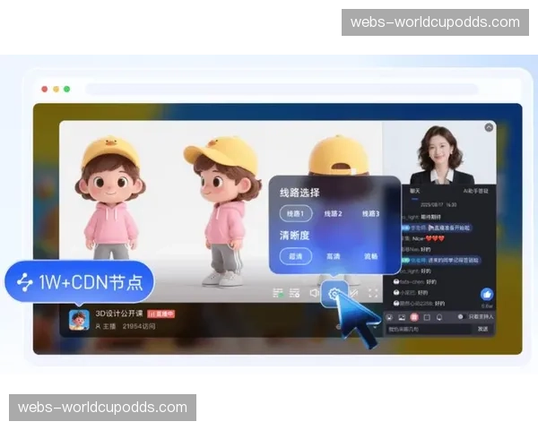 可穿戴设备数据接口尝试接入直播，丰富实时数据维度